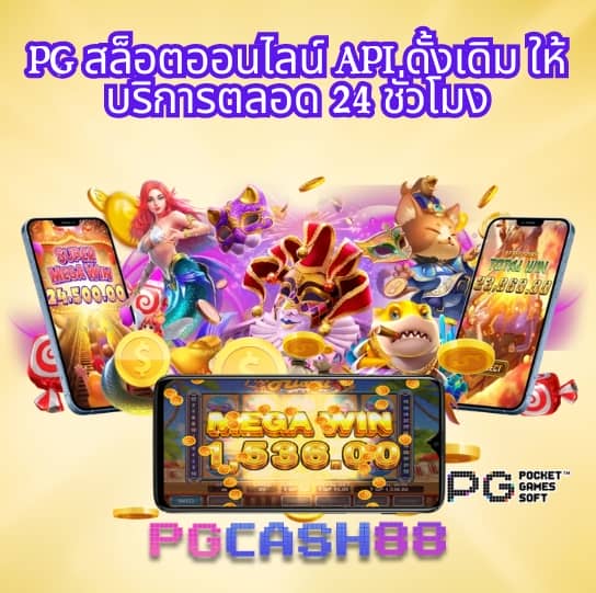 ssgame666 เข้า สู่ ระบบ